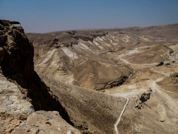Masada Rampart Byzantium | Glory of Rome